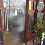 ひれとんかつの店 とん文 - 