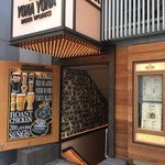 YONA YONA BEER WORKS - 