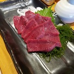 やすけ - モウカ鮫の心臓