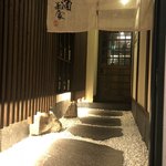 美酒美食 平田 - 