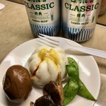 Taipei International Airport VIP Lounge - 