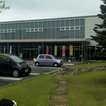 つちのか - 外観