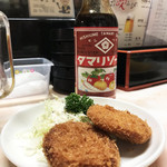 がばちょ - ハムカツ