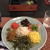 ヨロンの味たら