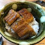 柚木元 - 鰻丼