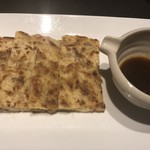 レストラン満奈多 - 