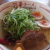 彩華ラーメン 吉祥院店