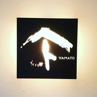 焼鳥YAMATO - 
