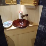 すし・魚処 のへそ  - 手洗い器