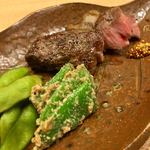 野趣 拓 - 