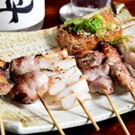 頑固家 - 