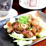 頑固家 - 