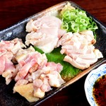 Gankoya - 