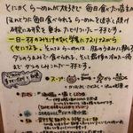 こうかいぼう - 