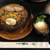 Shalala - 料理写真:
