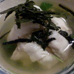 大むら - アップ！