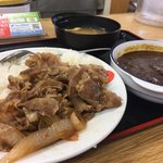 松屋 - 