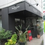 OGINO organic Restaurant - 