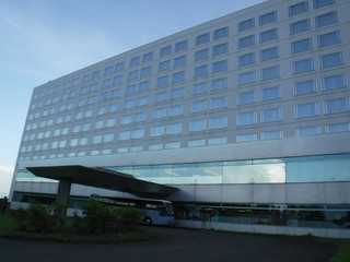 Prince Hotel Shizukuishi - 