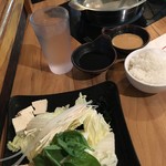 SHABUWAY Mountain View - 