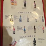 SHABUWAY Mountain View - 