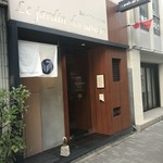 ル・ジャルダン・デ・サヴール - 外観