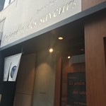 ル・ジャルダン・デ・サヴール - 外観