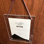 ル・ジャルダン・デ・サヴール - 食べログのブロンズのやつ