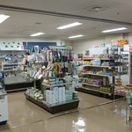 あかね - 職員食堂のとなり