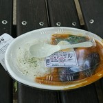 あかね - 夏野菜カレー