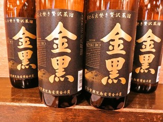 横浜すきずき - 人気の芋焼酎金黒　2100円