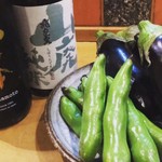 Kaisen Sakaba Wansu - 日本酒・そら豆・米茄子