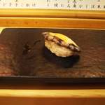 すし善 - あわび　こりっとしてすぐ無くなるくらいが良いかな