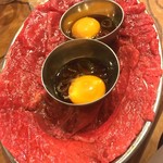 ホルモンまさる  - 