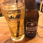 ホルモンまさる  - 