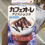 ファミリーマート - ドリンク写真: