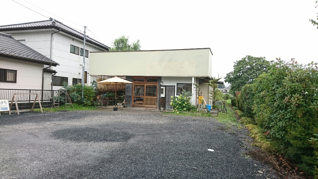 一本杉農園 name=