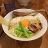 鶏ポタ ラーメン THANK