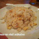 玩味 - かにチャーハン