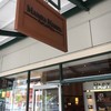 マンジャ マンジャ 御殿場プレミアムアウトレット店