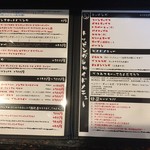 ブコウスキー - 