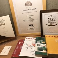 すし処 めくみ - 