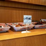 旬の味 たなか - おばんざい