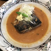 季節料理　根本 - 