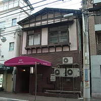 麤皮 - 外観