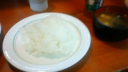 蔵屋 name=