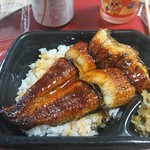 ほっともっと - 