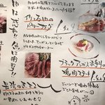 KATSUO  - 