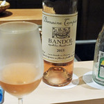 にい留 - バンドール・カバッソウ