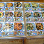 ふぁんふぁん - 